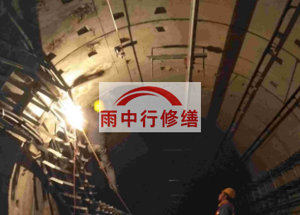 城口江北综合管廊堵漏案例