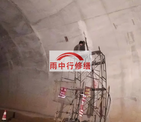 城口城市管廊渗漏水堵漏维修施工工艺
